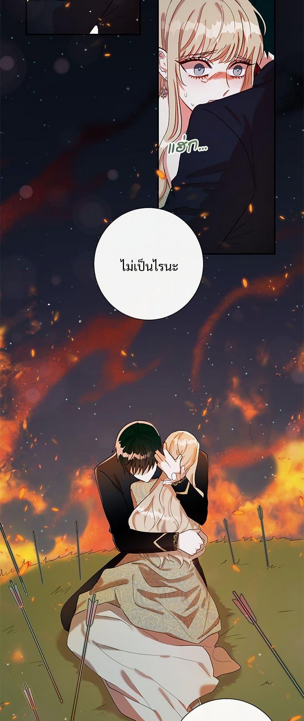 Manga-lc-com อ่านมังงะ อ่านการ์ตูน ออนไลน์ ฟรี Please Don’t Eat Me! ตอนที่ 1 2 3 4 5 6 7 8 9 10 11 12 13 14 ฟรี ไม่มีโฆษณา Manga-lc - อ่าน มังงะ อ่าน การ์ตูน ออนไลน์ อ่านมังงะ ฟรี