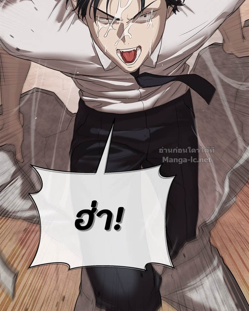 Doujin-Lc- อ่าน โดจิน มังฮวา เกาหลี ญี่ปุ่น จีน แปลไทย ข้าราชการพิเศษ ตอนที่ 1 2 3 4 5 6 7 8 9 10 11 12 13 14 ฟรี ไม่มีโฆษณา อ่าน โดจิน Manhwa เกาหลี ญี่ปุ่น จีน เรามีครบ คัดมาให้เน้นๆ โดจิน 18+ รับประกันความฟินโดย Doujin Lc