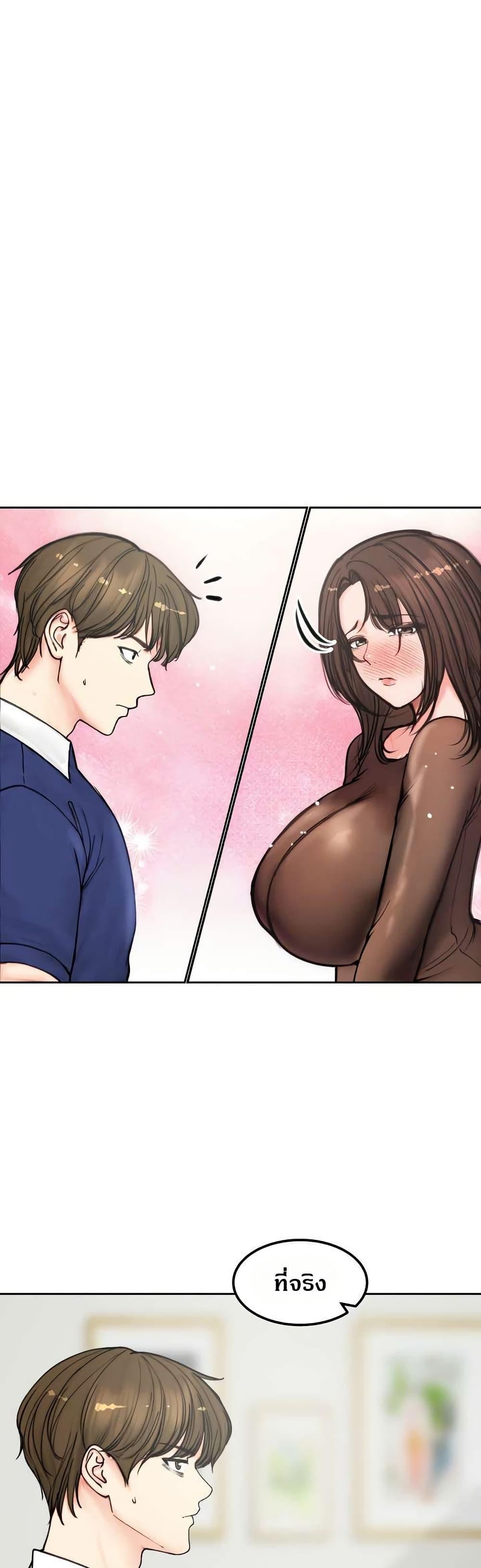 Doujin-Lc- อ่าน โดจิน มังฮวา เกาหลี ญี่ปุ่น จีน แปลไทย Runaway Wife ตอนที่ 1 2 3 4 5 6 7 8 9 10 11 12 13 14 ฟรี ไม่มีโฆษณา อ่าน โดจิน Manhwa เกาหลี ญี่ปุ่น จีน เรามีครบ คัดมาให้เน้นๆ โดจิน 18+ รับประกันความฟินโดย  Doujin Lc