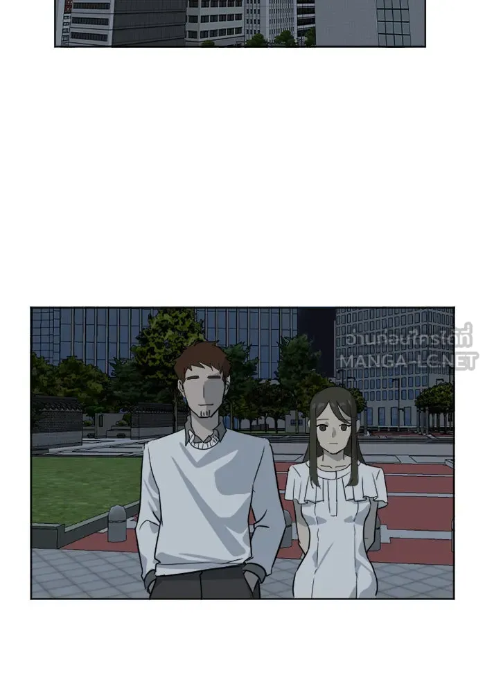 ช่วยเปลี่ยนฉันที ตอนที่ 4. ชเวโบยุน 4 รูปที่ 72