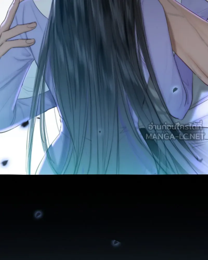 เซเรน่า ตอนที่ 4 รูปที่ 3