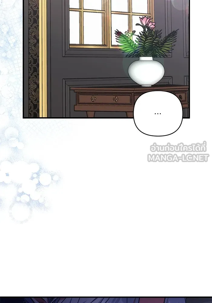 แด่ตัวละครโปรดที่ถูกทิ้ง ตอนที่ 34 รูปที่ 72