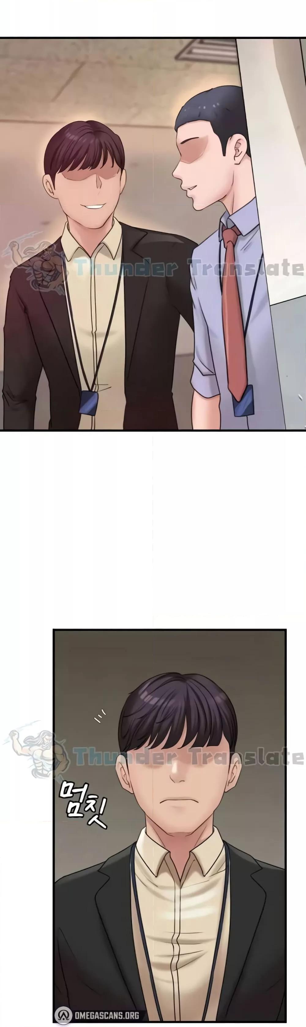 Doujin-Lc- อ่าน โดจิน มังฮวา เกาหลี ญี่ปุ่น จีน แปลไทย Not the Daughter, but the Mother ตอนที่ 1 2 3 4 5 6 7 8 9 10 11 12 13 14 ฟรี ไม่มีโฆษณา อ่าน โดจิน Manhwa เกาหลี ญี่ปุ่น จีน เรามีครบ คัดมาให้เน้นๆ โดจิน 18+ รับประกันความฟินโดย  Doujin Lc