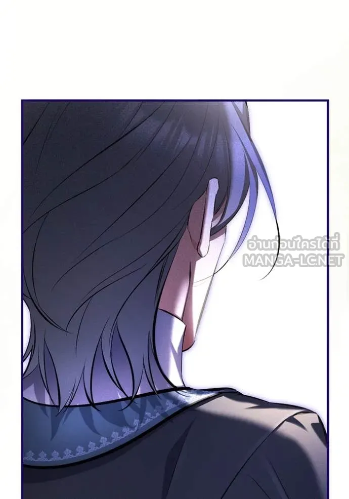 แด่ตัวละครโปรด ตอนที่ 119 รูปที่ 54