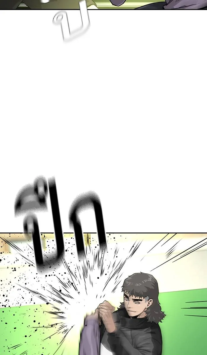 To not die ตอนที่ 30 รูปที่ 97