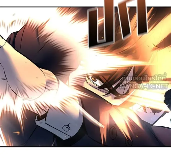 เลวฟาดเลว ตอนที่ 165 รูปที่ 119