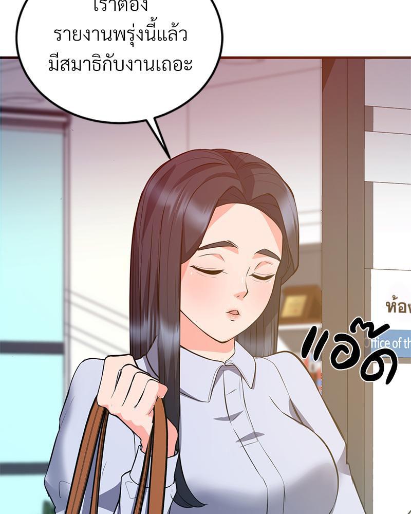 Doujin-Lc- อ่าน โดจิน มังฮวา เกาหลี ญี่ปุ่น จีน แปลไทย My Pillow Business Begins ตอนที่ 1 2 3 4 5 6 7 8 9 10 11 12 13 14 ฟรี ไม่มีโฆษณา อ่าน โดจิน Manhwa เกาหลี ญี่ปุ่น จีน เรามีครบ คัดมาให้เน้นๆ โดจิน 18+ รับประกันความฟินโดย  Doujin Lc