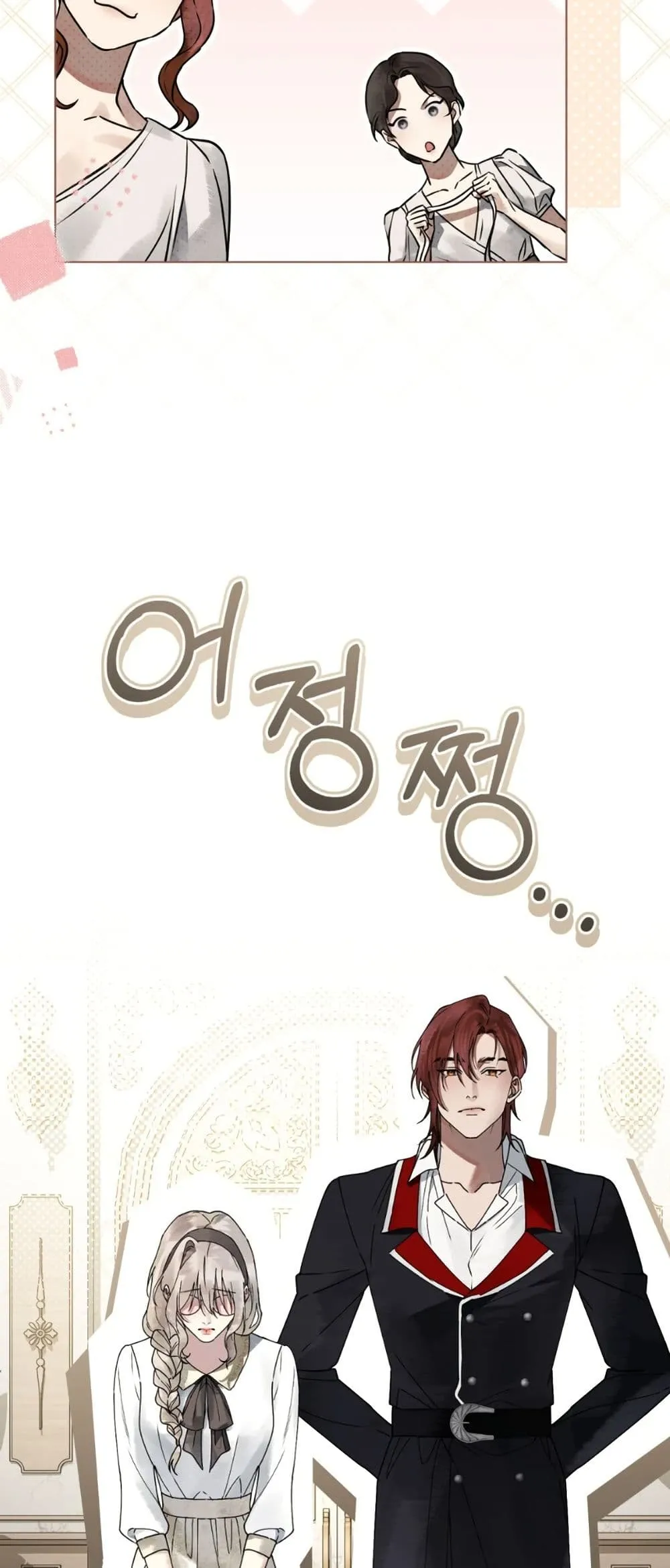 Manga-lc-com อ่านมังงะ อ่านการ์ตูน ออนไลน์ ฟรี A Wicked Husband ตอนที่ 1 2 3 4 5 6 7 8 9 10 11 12 13 14 ฟรี ไม่มีโฆษณา Manga-lc - อ่าน มังงะ อ่าน การ์ตูน ออนไลน์ อ่านมังงะ ฟรี