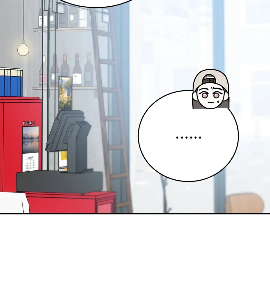 รักหลอกหยอกแฟนเก่า ตอนที่ 11 รูปที่ 86