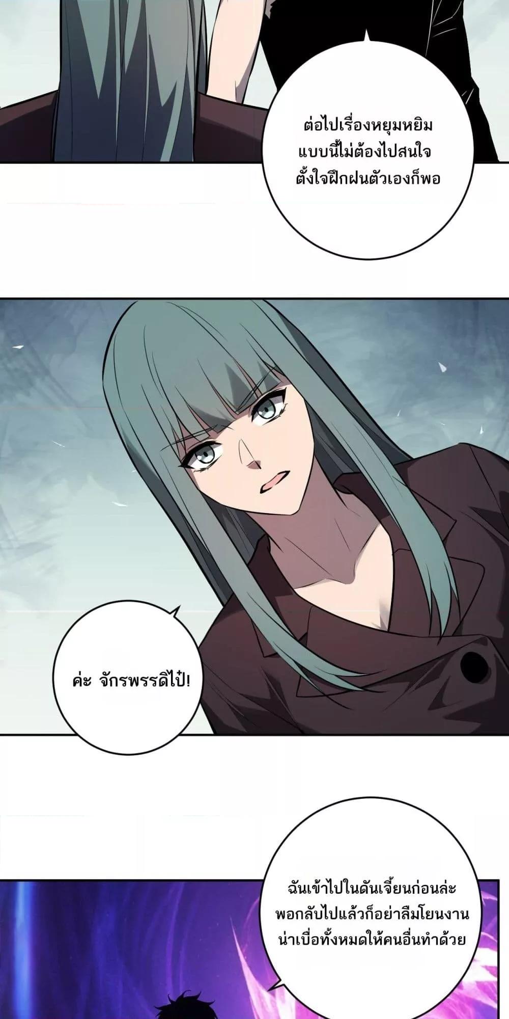 Manga-lc-com อ่านมังงะ อ่านการ์ตูน ออนไลน์ ฟรี Doomsdayforal ตอนที่ 1 2 3 4 5 6 7 8 9 10 11 12 13 14 ฟรี ไม่มีโฆษณา Manga-lc - อ่าน มังงะ อ่าน การ์ตูน ออนไลน์ อ่านมังงะ ฟรี