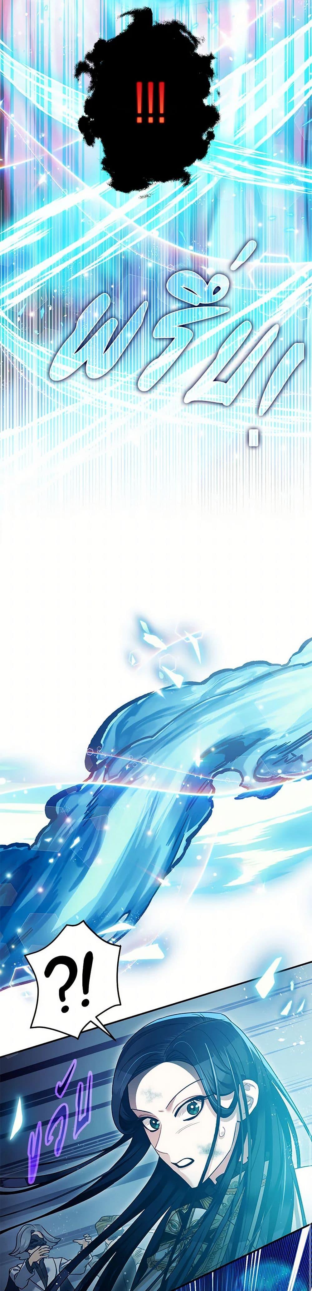 Manga-lc-com อ่านมังงะ อ่านการ์ตูน ออนไลน์ ฟรี The Tyrant’s Tranquilizer ตอนที่ 1 2 3 4 5 6 7 8 9 10 11 12 13 14 ฟรี ไม่มีโฆษณา Manga-lc - อ่าน มังงะ อ่าน การ์ตูน ออนไลน์ อ่านมังงะ ฟรี