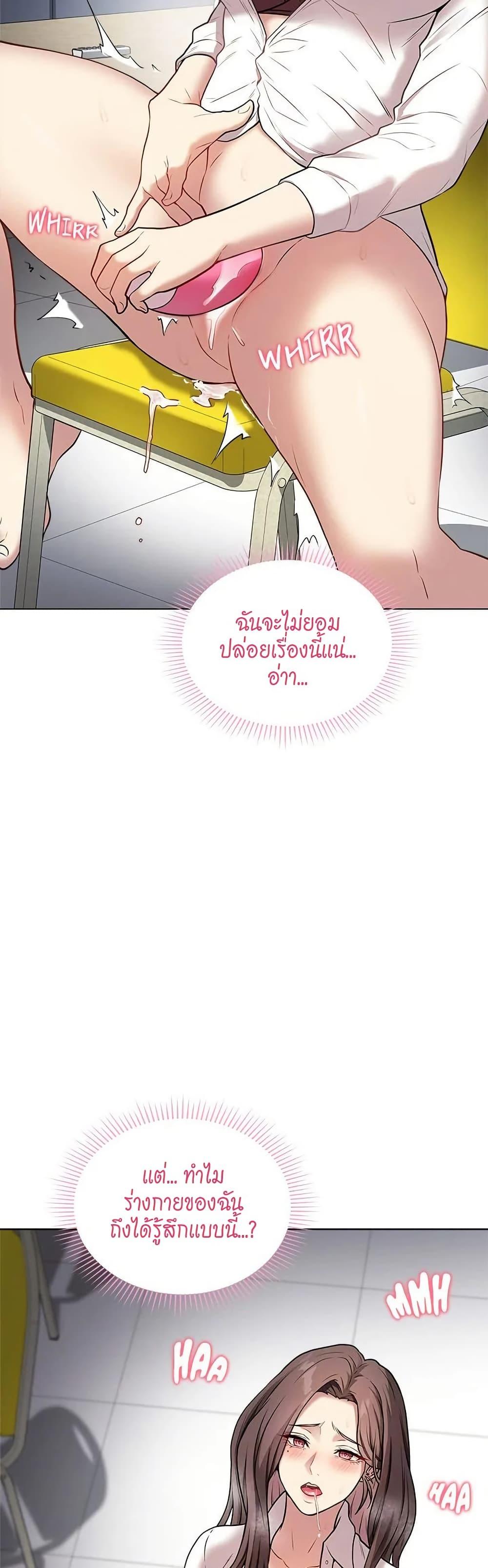 Doujin-Lc- อ่าน โดจิน มังฮวา เกาหลี ญี่ปุ่น จีน แปลไทย Signed, Sealed, Mistaken ตอนที่ 1 2 3 4 5 6 7 8 9 10 11 12 13 14 ฟรี ไม่มีโฆษณา อ่าน โดจิน Manhwa เกาหลี ญี่ปุ่น จีน เรามีครบ คัดมาให้เน้นๆ โดจิน 18+ รับประกันความฟินโดย  Doujin Lc