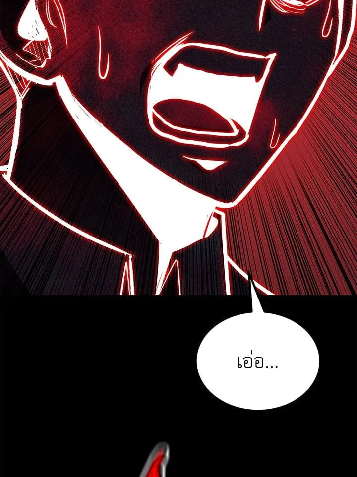 Manga-lc-com อ่านมังงะ อ่านการ์ตูน ออนไลน์ ฟรี Standard of Reincarnation ตอนที่ 1 2 3 4 5 6 7 8 9 10 11 12 13 14 ฟรี ไม่มีโฆษณา Manga-lc - อ่าน มังงะ อ่าน การ์ตูน ออนไลน์ อ่านมังงะ ฟรี