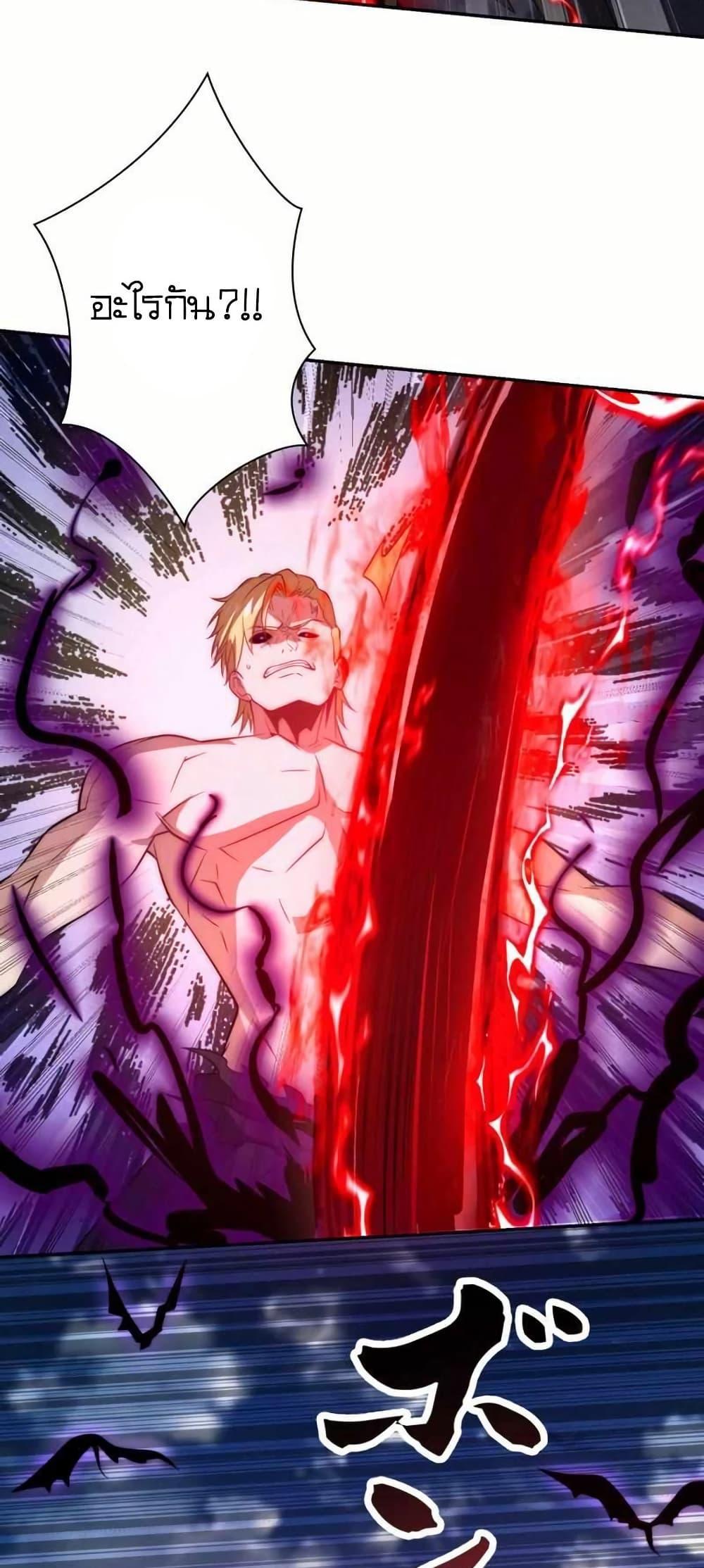 Manga-lc-com อ่านมังงะ อ่านการ์ตูน ออนไลน์ ฟรี When I Reincarnated, I Stood at the Top with Supernatural Cheats ตอนที่ 1 2 3 4 5 6 7 8 9 10 11 12 13 14 ฟรี ไม่มีโฆษณา Manga-lc - อ่าน มังงะ อ่าน การ์ตูน ออนไลน์ อ่านมังงะ ฟรี