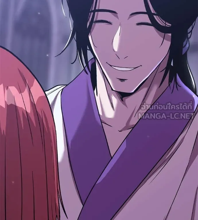 เรียกฉันว่าพระเจ้า ตอนที่ 52 รูปที่ 188
