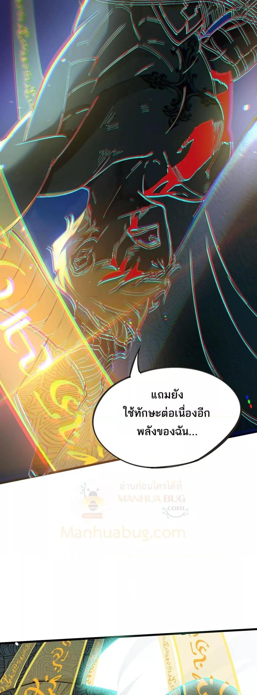 Manga-lc-com อ่านมังงะ อ่านการ์ตูน ออนไลน์ ฟรี SSSlevelSaint ตอนที่ 1 2 3 4 5 6 7 8 9 10 11 12 13 14 ฟรี ไม่มีโฆษณา Manga-lc - อ่าน มังงะ อ่าน การ์ตูน ออนไลน์ อ่านมังงะ ฟรี