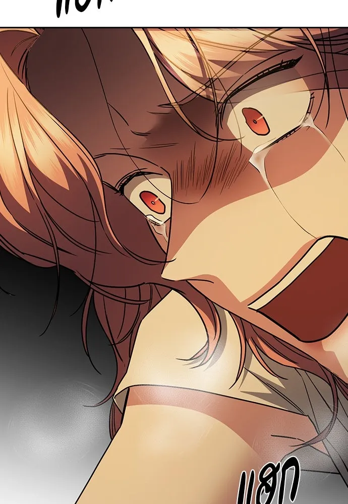 รักแล้วห้ามเลิก ตอนที่ 36 รูปที่ 80