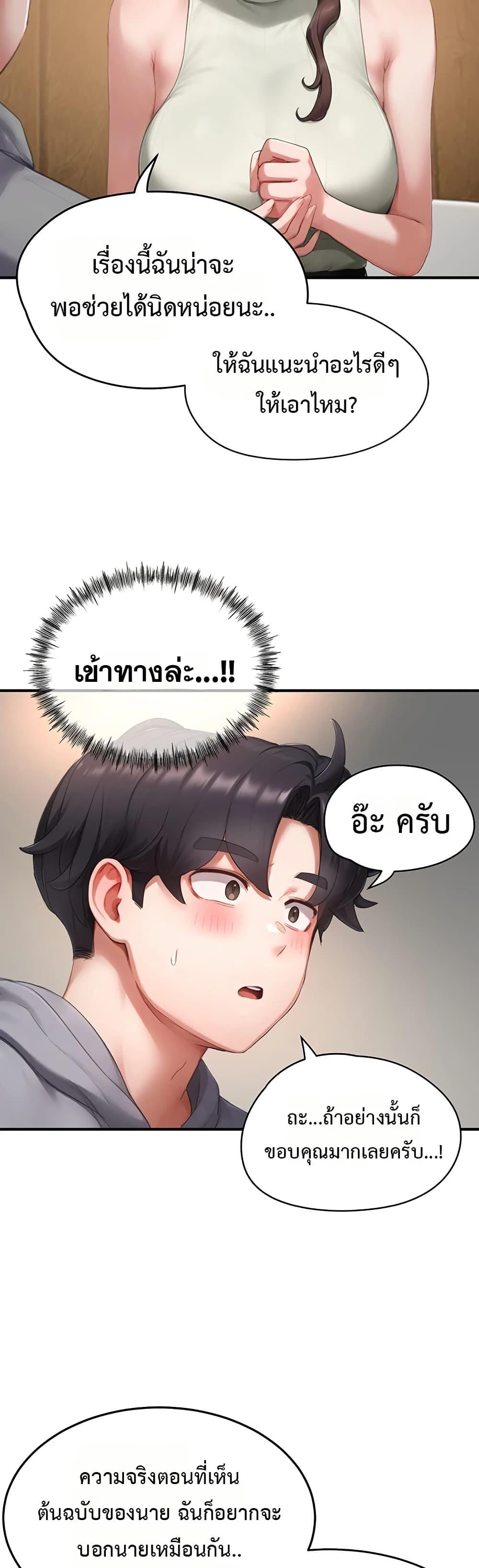 Doujin-Lc- อ่าน โดจิน มังฮวา เกาหลี ญี่ปุ่น จีน แปลไทย Slave Code ตอนที่ 1 2 3 4 5 6 7 8 9 10 11 12 13 14 ฟรี ไม่มีโฆษณา อ่าน โดจิน Manhwa เกาหลี ญี่ปุ่น จีน เรามีครบ คัดมาให้เน้นๆ โดจิน 18+ รับประกันความฟินโดย  Doujin Lc