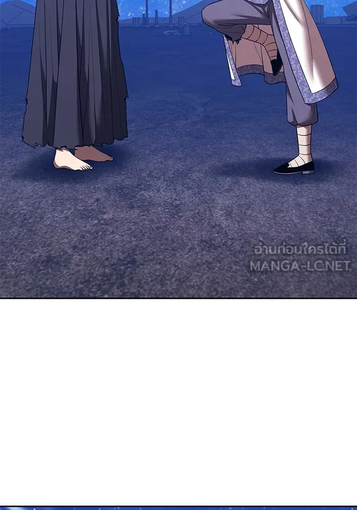 +99 ท่อนไม้พร้อมบวก ตอนที่ 50 รอบชิง (4) รูปที่ 387