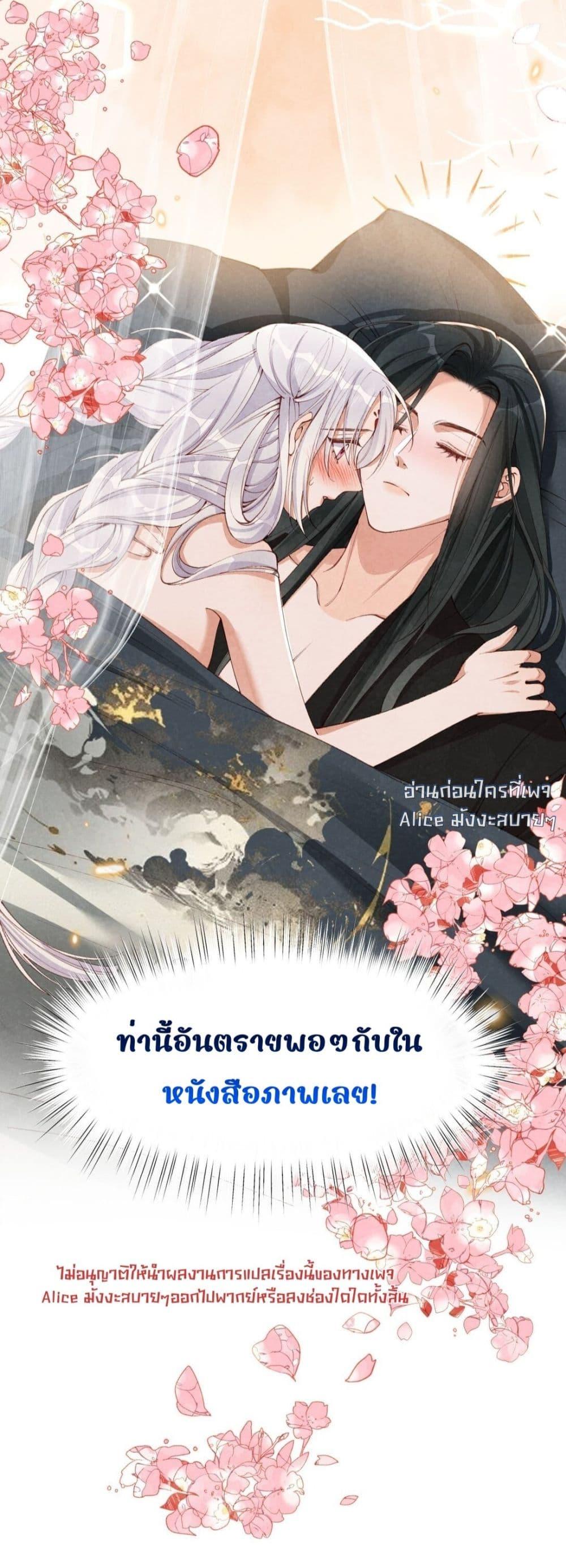 Manga-lc-com อ่านมังงะ อ่านการ์ตูน ออนไลน์ ฟรี Tribute’spath ตอนที่ 1 2 3 4 5 6 7 8 9 10 11 12 13 14 ฟรี ไม่มีโฆษณา Manga-lc - อ่าน มังงะ อ่าน การ์ตูน ออนไลน์ อ่านมังงะ ฟรี