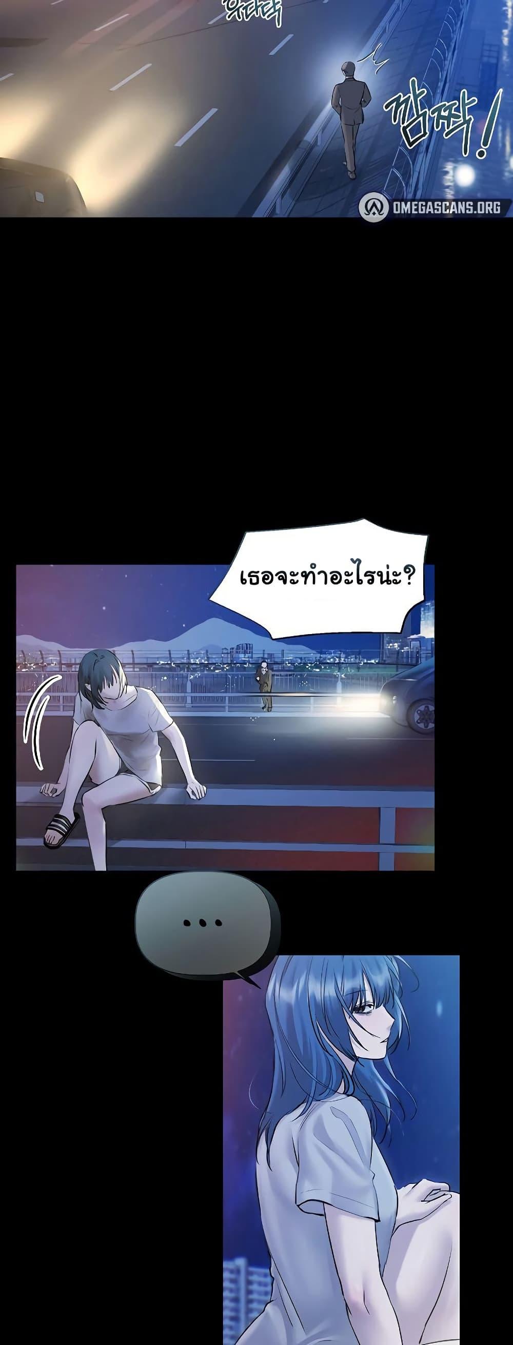 Doujin-Lc- อ่าน โดจิน มังฮวา เกาหลี ญี่ปุ่น จีน แปลไทย Slave to Poetry ตอนที่ 1 2 3 4 5 6 7 8 9 10 11 12 13 14 ฟรี ไม่มีโฆษณา อ่าน โดจิน Manhwa เกาหลี ญี่ปุ่น จีน เรามีครบ คัดมาให้เน้นๆ โดจิน 18+ รับประกันความฟินโดย  Doujin Lc