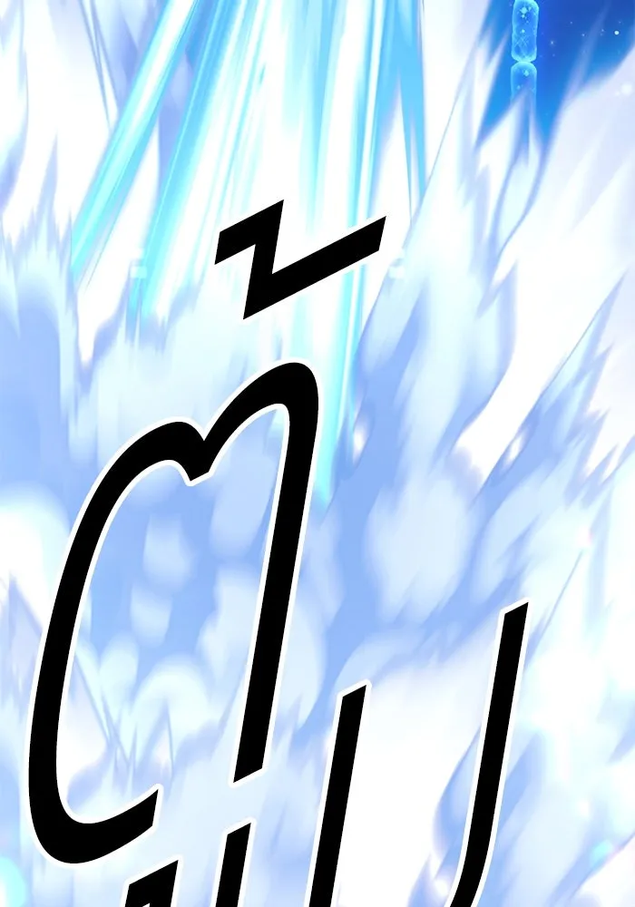 +99 ท่อนไม้พร้อมบวก ตอนที่ 64 รูปที่ 245