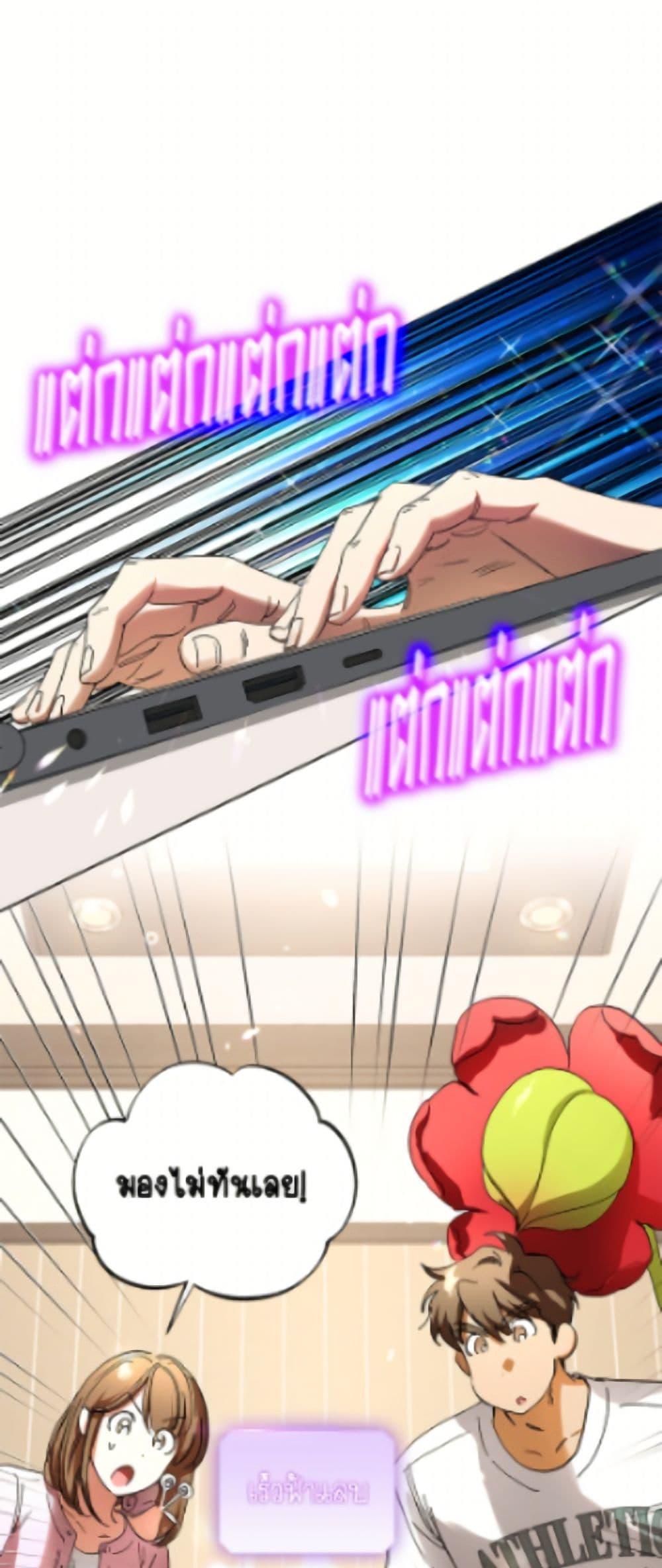 Manga-lc-com อ่านมังงะ อ่านการ์ตูน ออนไลน์ ฟรี The Housekeeper of the Dungeon ตอนที่ 1 2 3 4 5 6 7 8 9 10 11 12 13 14 ฟรี ไม่มีโฆษณา Manga-lc - อ่าน มังงะ อ่าน การ์ตูน ออนไลน์ อ่านมังงะ ฟรี