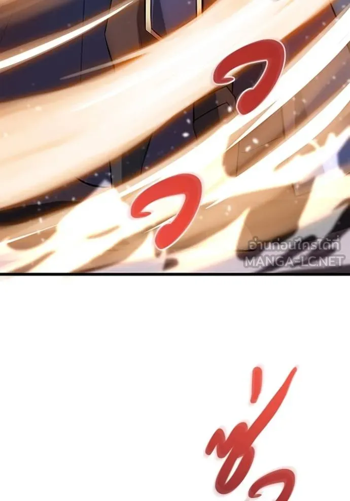 โคตรอาวุธลับ ตอนที่ 26 รูปที่ 56