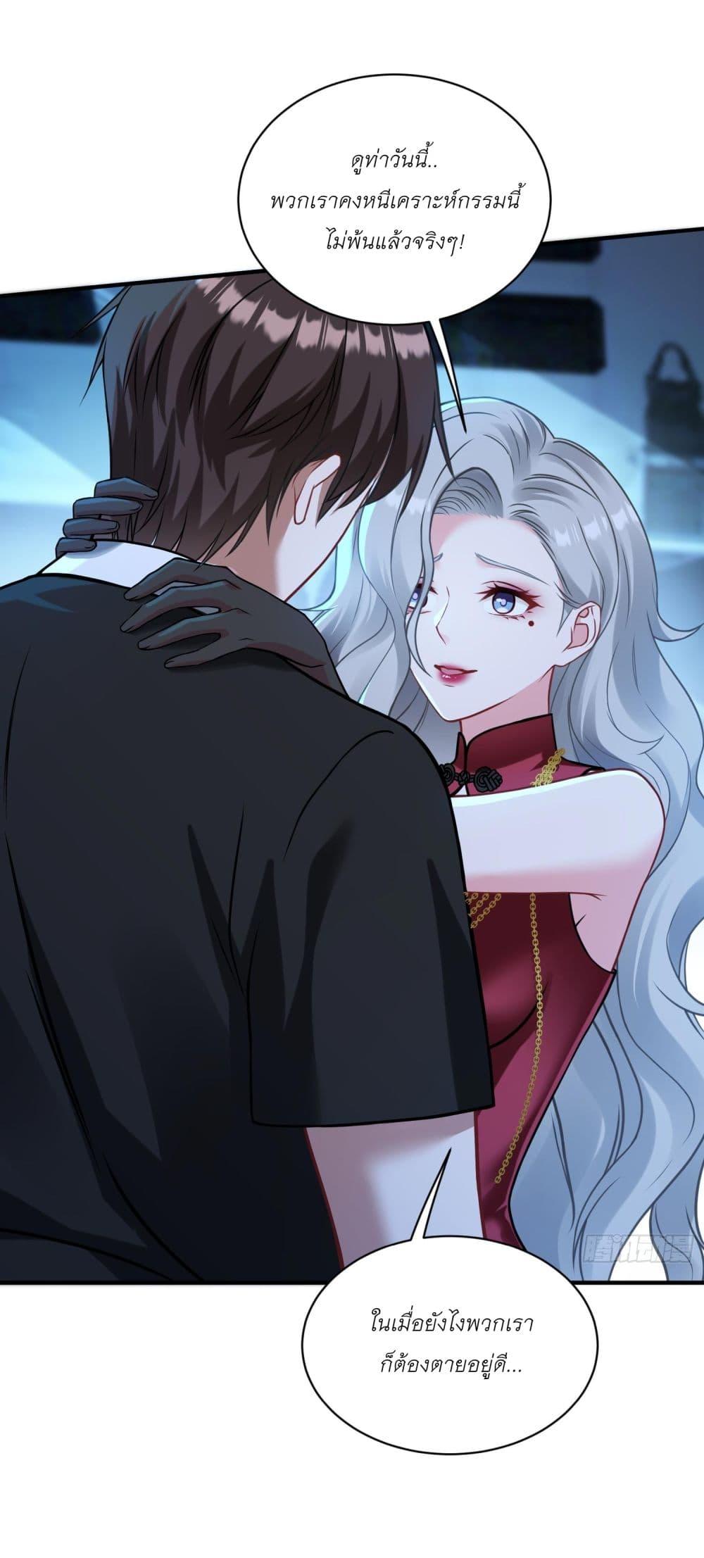 Manga-lc-com อ่านมังงะ อ่านการ์ตูน ออนไลน์ ฟรี Became a Billionaire After Dog Licking Improperly ตอนที่ 1 2 3 4 5 6 7 8 9 10 11 12 13 14 ฟรี ไม่มีโฆษณา Manga-lc - อ่าน มังงะ อ่าน การ์ตูน ออนไลน์ อ่านมังงะ ฟรี