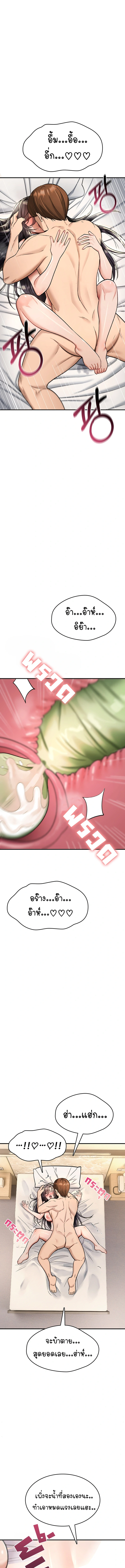 Doujin-Lc- อ่าน โดจิน มังฮวา เกาหลี ญี่ปุ่น จีน แปลไทย It Will Never Break ฉันไม่มีวันยอมแพ้เด็ดขาด! ตอนที่ 1 2 3 4 5 6 7 8 9 10 11 12 13 14 ฟรี ไม่มีโฆษณา อ่าน โดจิน Manhwa เกาหลี ญี่ปุ่น จีน เรามีครบ คัดมาให้เน้นๆ โดจิน 18+ รับประกันความฟินโดย  Doujin Lc
