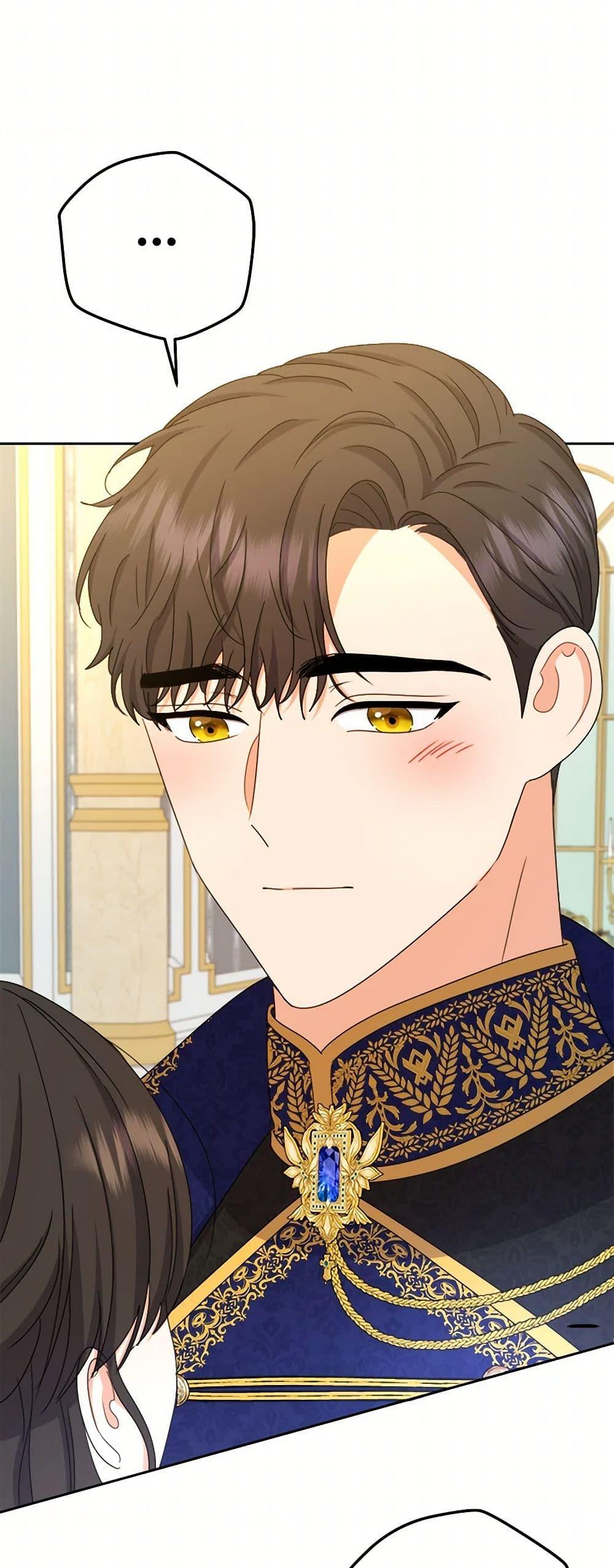 Manga-lc-com อ่านมังงะ อ่านการ์ตูน ออนไลน์ ฟรี From Maid to Queen ตอนที่ 1 2 3 4 5 6 7 8 9 10 11 12 13 14 ฟรี ไม่มีโฆษณา Manga-lc - อ่าน มังงะ อ่าน การ์ตูน ออนไลน์ อ่านมังงะ ฟรี