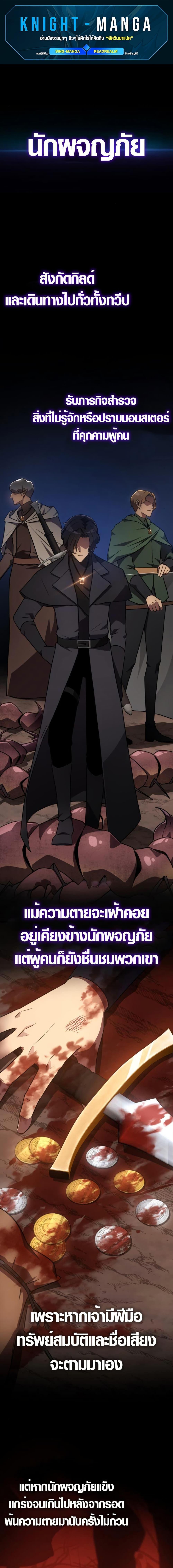 Manga-lc-com อ่านมังงะ อ่านการ์ตูน ออนไลน์ ฟรี Limit-Breaking Genius Mage ตอนที่ 1 2 3 4 5 6 7 8 9 10 11 12 13 14 ฟรี ไม่มีโฆษณา Manga-lc - อ่าน มังงะ อ่าน การ์ตูน ออนไลน์ อ่านมังงะ ฟรี