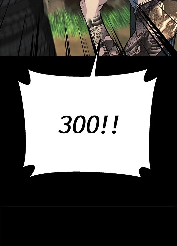 ราชาลานประลอง ตอนที่ 54 รูปที่ 52