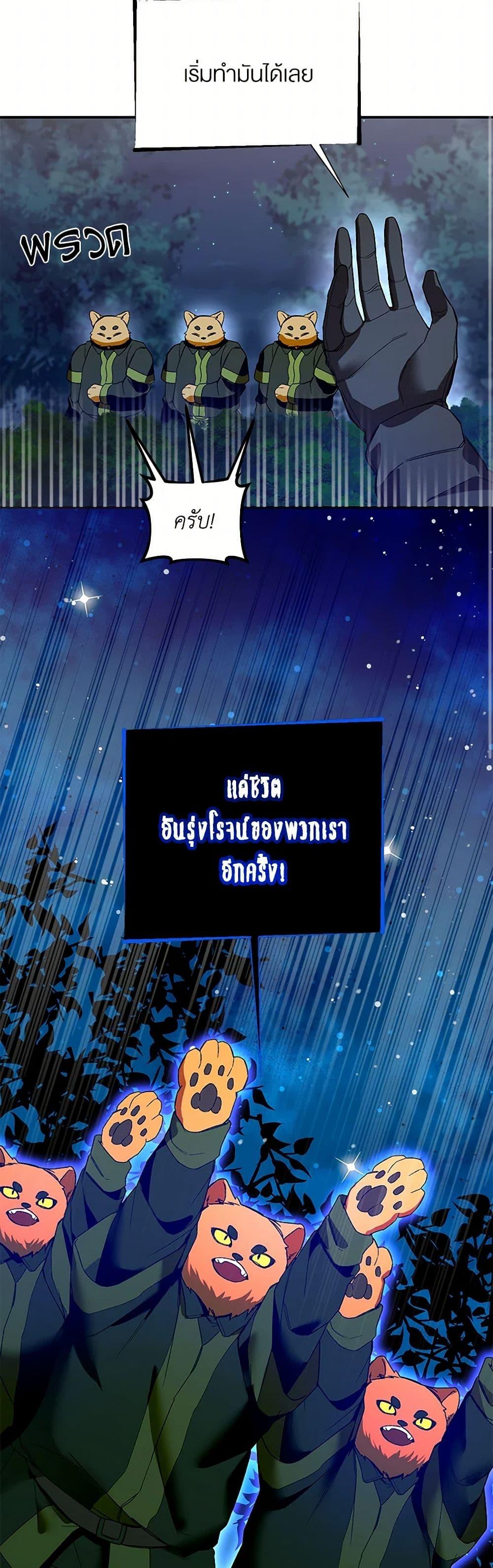 Manga-lc-com อ่านมังงะ อ่านการ์ตูน ออนไลน์ ฟรี Carefully Choosing a Husband ตอนที่ 1 2 3 4 5 6 7 8 9 10 11 12 13 14 ฟรี ไม่มีโฆษณา Manga-lc - อ่าน มังงะ อ่าน การ์ตูน ออนไลน์ อ่านมังงะ ฟรี