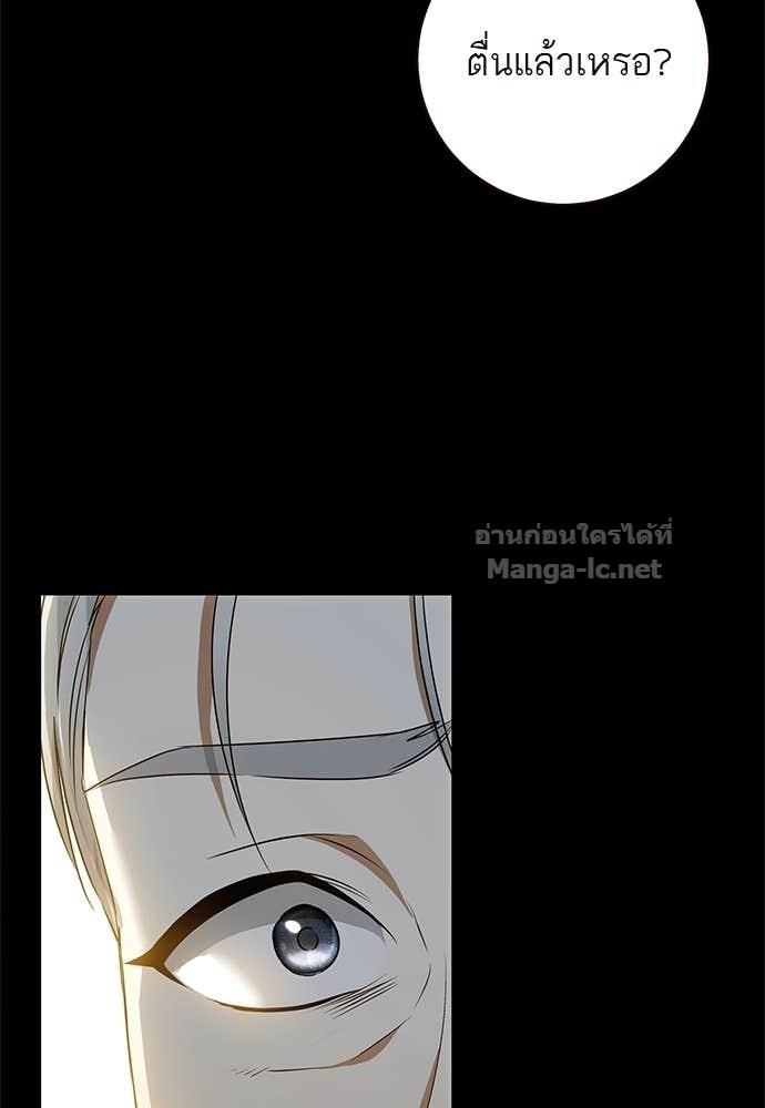 Doujin-Lc- อ่าน โดจิน มังฮวา เกาหลี ญี่ปุ่น จีน แปลไทย อยากได้ ก็เอาไป ตอนที่ 1 2 3 4 5 6 7 8 9 10 11 12 13 14 ฟรี ไม่มีโฆษณา อ่าน โดจิน Manhwa เกาหลี ญี่ปุ่น จีน เรามีครบ คัดมาให้เน้นๆ โดจิน 18+ รับประกันความฟินโดย Doujin Lc