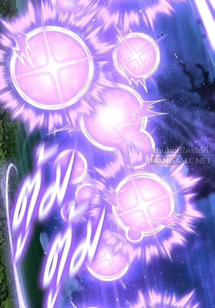 เกมของยอดมนุษย์ ตอนที่ 131 รูปที่ 99