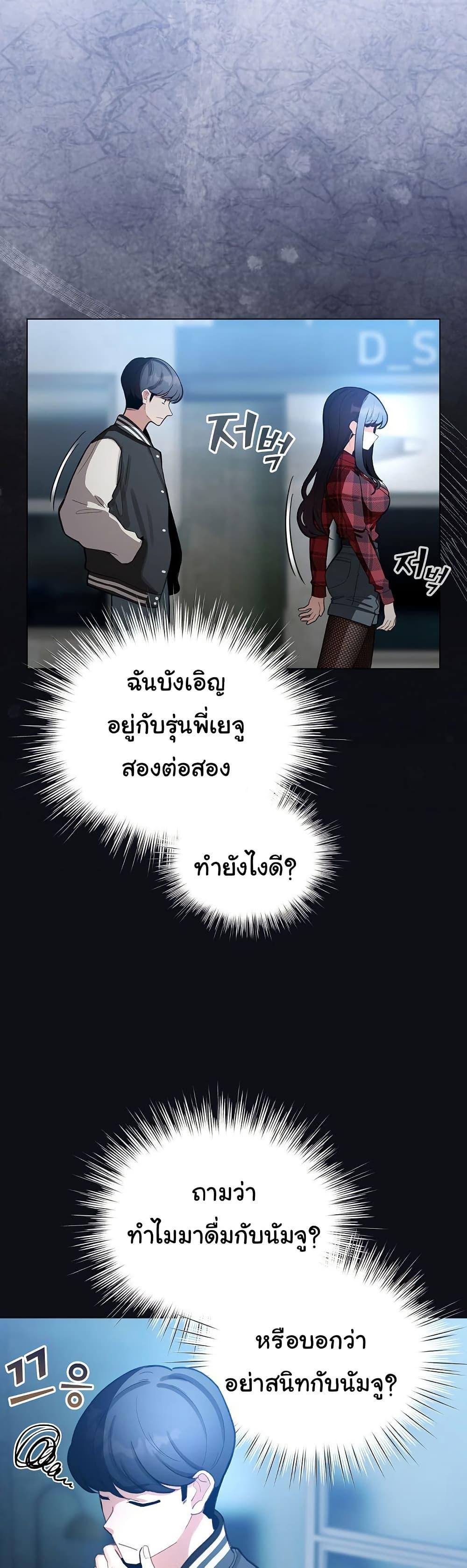 Doujin-Lc- อ่าน โดจิน มังฮวา เกาหลี ญี่ปุ่น จีน แปลไทย I Became a Pornhwa NPC ตอนที่ 1 2 3 4 5 6 7 8 9 10 11 12 13 14 ฟรี ไม่มีโฆษณา อ่าน โดจิน Manhwa เกาหลี ญี่ปุ่น จีน เรามีครบ คัดมาให้เน้นๆ โดจิน 18+ รับประกันความฟินโดย  Doujin Lc