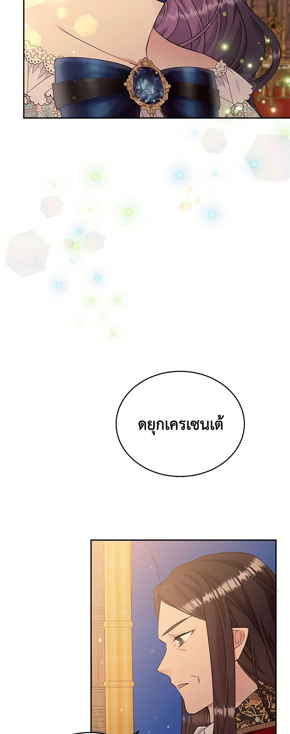 Manga-lc-com อ่านมังงะ อ่านการ์ตูน ออนไลน์ ฟรี My Goal is to Live a Long ตอนที่ 1 2 3 4 5 6 7 8 9 10 11 12 13 14 ฟรี ไม่มีโฆษณา Manga-lc - อ่าน มังงะ อ่าน การ์ตูน ออนไลน์ อ่านมังงะ ฟรี