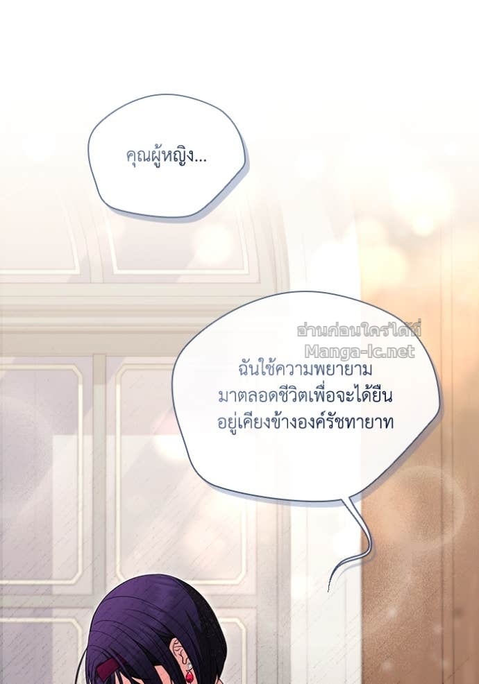 Doujin-Lc- อ่าน โดจิน มังฮวา เกาหลี ญี่ปุ่น จีน แปลไทย คิดว่าการบิดเบือนต้นฉบับ มันทำได้ง่าย ๆ หรือไง ตอนที่ 1 2 3 4 5 6 7 8 9 10 11 12 13 14 ฟรี ไม่มีโฆษณา อ่าน โดจิน Manhwa เกาหลี ญี่ปุ่น จีน เรามีครบ คัดมาให้เน้นๆ โดจิน 18+ รับประกันความฟินโดย Doujin Lc