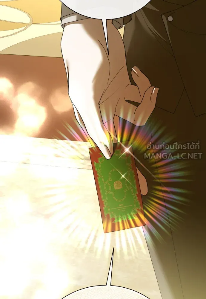 ชิงชีวิตพลิกลิขิตชะตา ตอนที่ 204. องค์มกุฎราชกุมารมีงานอดิเรกอ รูปที่ 51