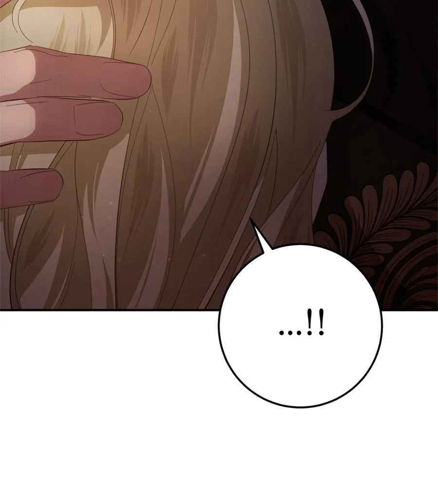 เบื้องหลังรอยยิ้มของเจ้าหญิง ตอนที่ 25 รูปที่ 41