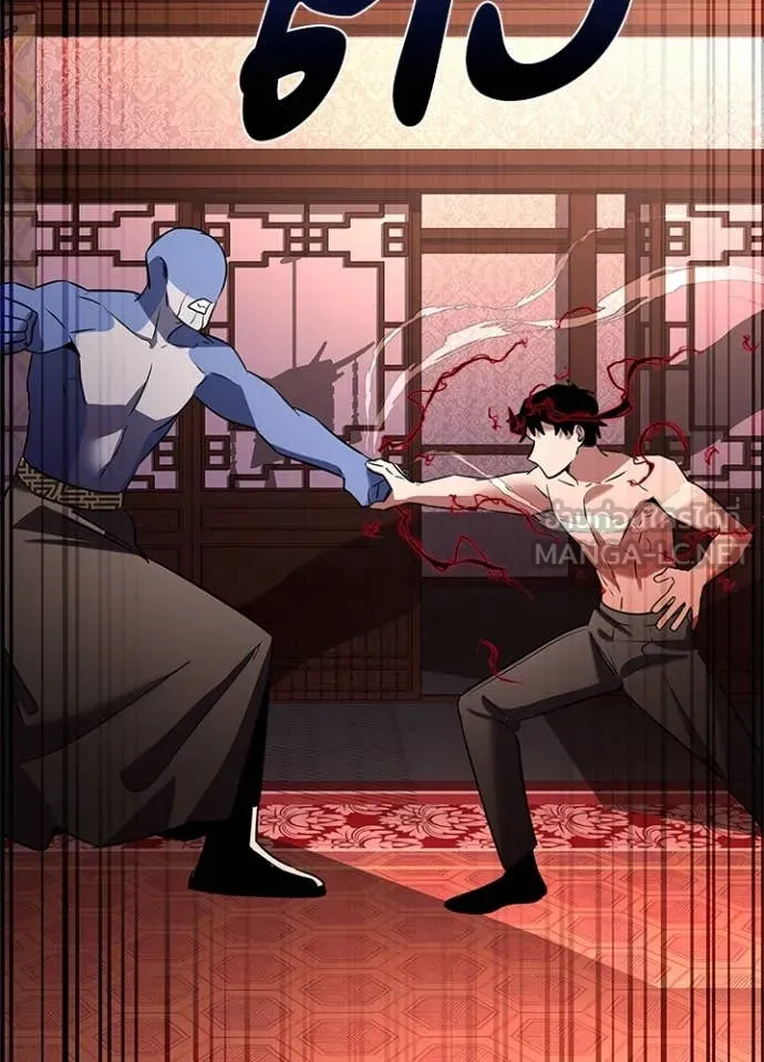 คืนแห่งโทแกบี ตอนที่ 82 รูปที่ 207