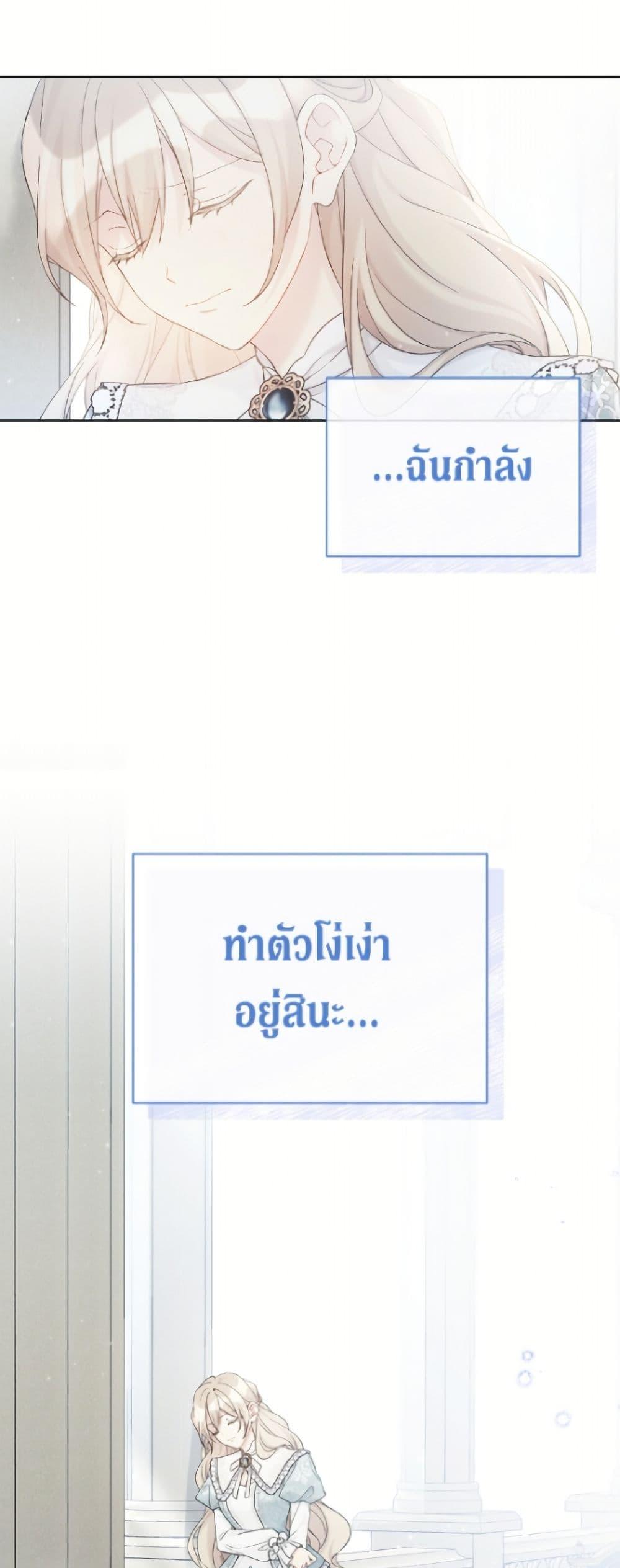 Manga-lc-com อ่านมังงะ อ่านการ์ตูน ออนไลน์ ฟรี The Viridescent Crown ตอนที่ 1 2 3 4 5 6 7 8 9 10 11 12 13 14 ฟรี ไม่มีโฆษณา Manga-lc - อ่าน มังงะ อ่าน การ์ตูน ออนไลน์ อ่านมังงะ ฟรี