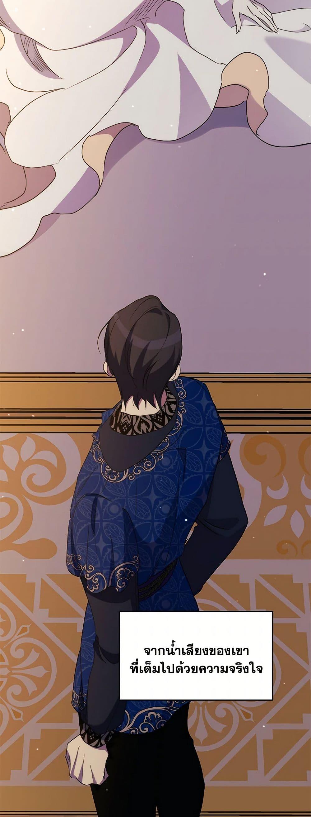 Manga-lc-com อ่านมังงะ อ่านการ์ตูน ออนไลน์ ฟรี I’m Dead, But the Hero Went Crazy ตอนที่ 1 2 3 4 5 6 7 8 9 10 11 12 13 14 ฟรี ไม่มีโฆษณา Manga-lc - อ่าน มังงะ อ่าน การ์ตูน ออนไลน์ อ่านมังงะ ฟรี