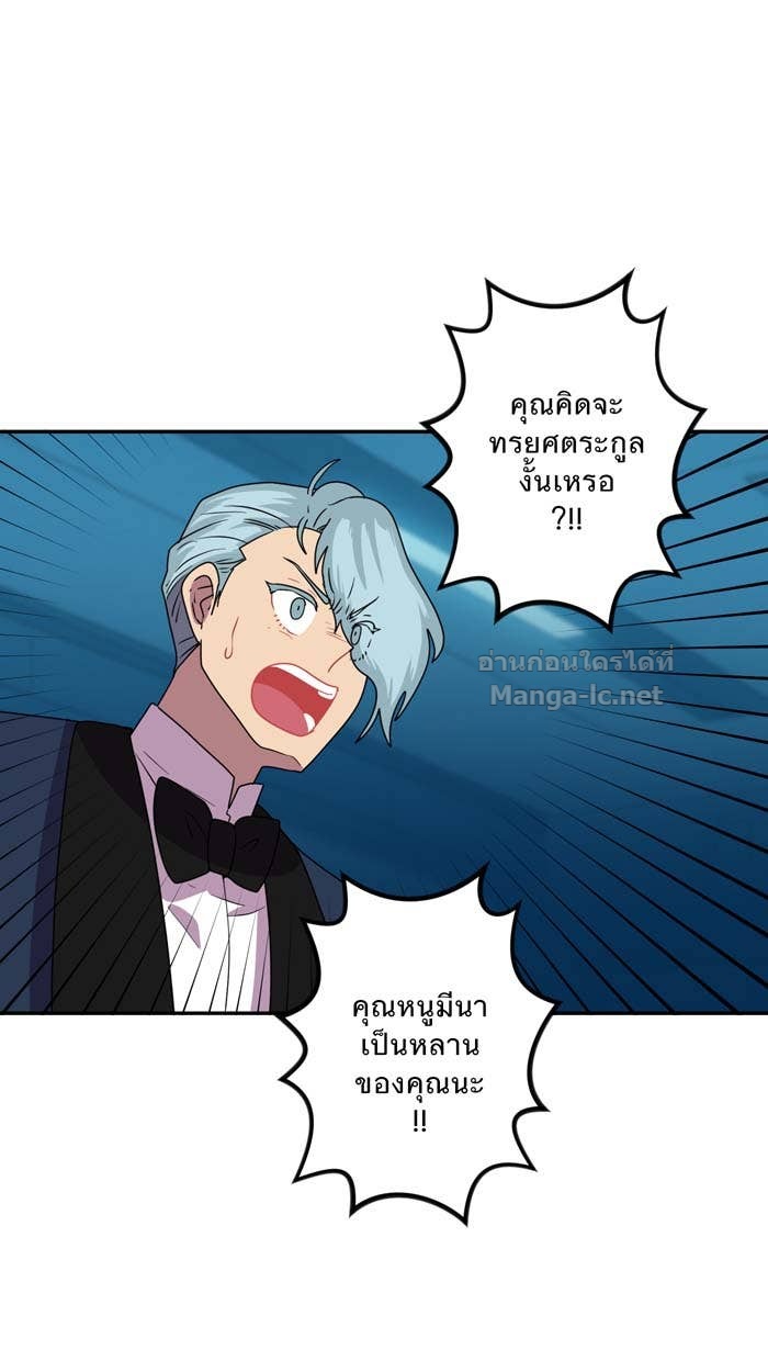 Doujin-Lc- อ่าน โดจิน มังฮวา เกาหลี ญี่ปุ่น จีน แปลไทย Take My Money รักนี้...มีเปย์ ตอนที่ 1 2 3 4 5 6 7 8 9 10 11 12 13 14 ฟรี ไม่มีโฆษณา อ่าน โดจิน Manhwa เกาหลี ญี่ปุ่น จีน เรามีครบ คัดมาให้เน้นๆ โดจิน 18+ รับประกันความฟินโดย Doujin Lc