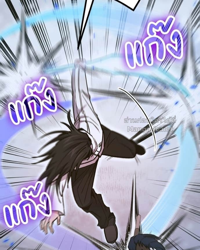 Doujin-Lc- อ่าน โดจิน มังฮวา เกาหลี ญี่ปุ่น จีน แปลไทย ฮีลเลอร์กำมะลอ ตอนที่ 1 2 3 4 5 6 7 8 9 10 11 12 13 14 ฟรี ไม่มีโฆษณา อ่าน โดจิน Manhwa เกาหลี ญี่ปุ่น จีน เรามีครบ คัดมาให้เน้นๆ โดจิน 18+ รับประกันความฟินโดย Doujin Lc