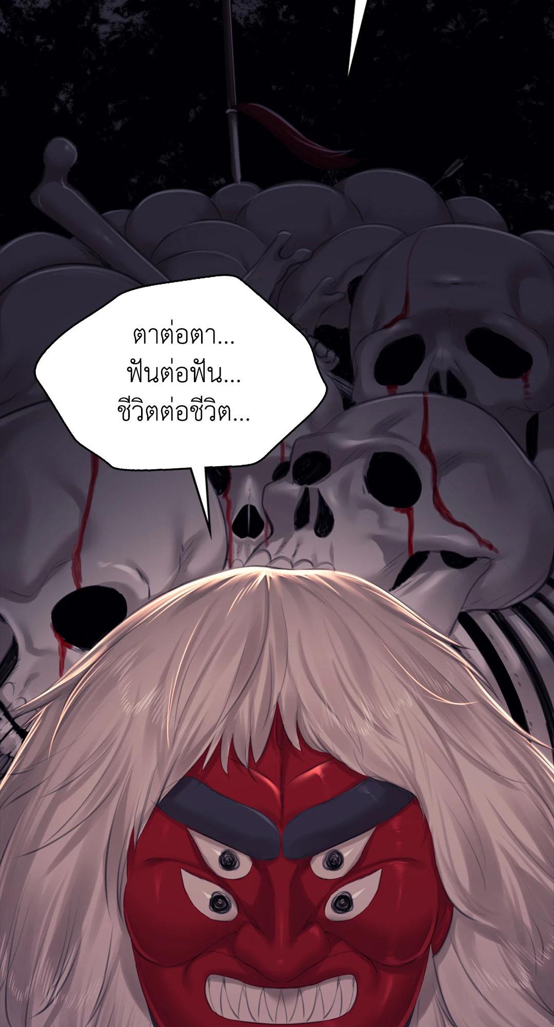 Doujin-Lc- อ่าน โดจิน มังฮวา เกาหลี ญี่ปุ่น จีน แปลไทย Madam ตอนที่ 1 2 3 4 5 6 7 8 9 10 11 12 13 14 ฟรี ไม่มีโฆษณา อ่าน โดจิน Manhwa เกาหลี ญี่ปุ่น จีน เรามีครบ คัดมาให้เน้นๆ โดจิน 18+ รับประกันความฟินโดย  Doujin Lc