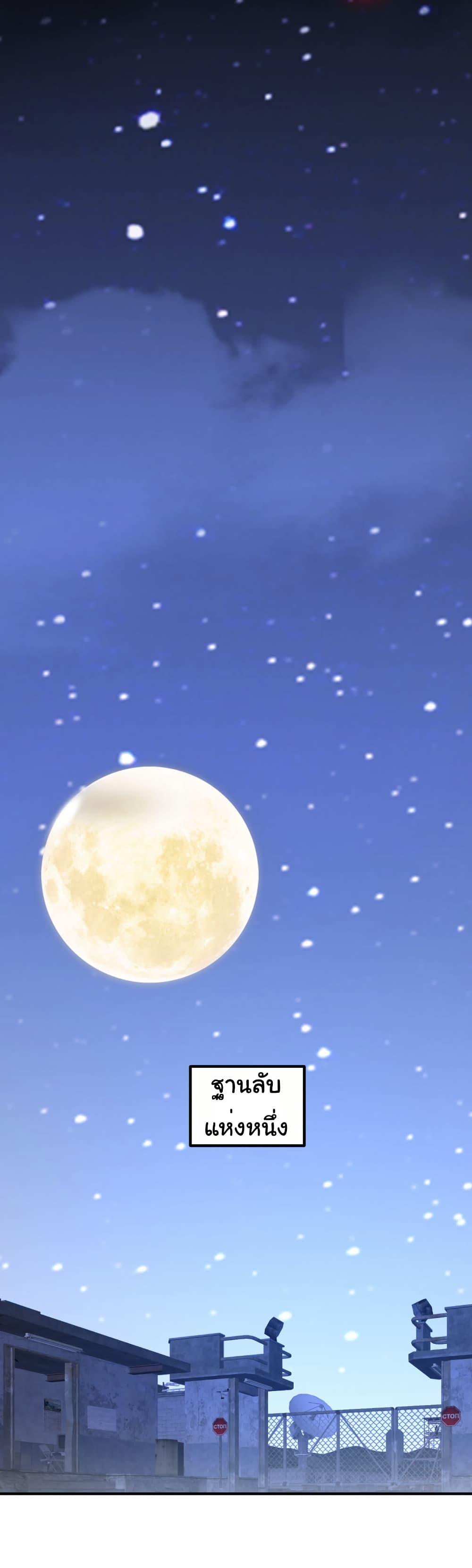 Manga-lc-com อ่านมังงะ อ่านการ์ตูน ออนไลน์ ฟรี Start with Trillions of Coins ตอนที่ 1 2 3 4 5 6 7 8 9 10 11 12 13 14 ฟรี ไม่มีโฆษณา Manga-lc - อ่าน มังงะ อ่าน การ์ตูน ออนไลน์ อ่านมังงะ ฟรี