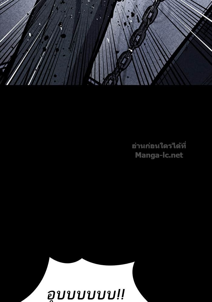 Doujin-Lc- อ่าน โดจิน มังฮวา เกาหลี ญี่ปุ่น จีน แปลไทย HECTOPASCAL ตอนที่ 1 2 3 4 5 6 7 8 9 10 11 12 13 14 ฟรี ไม่มีโฆษณา อ่าน โดจิน Manhwa เกาหลี ญี่ปุ่น จีน เรามีครบ คัดมาให้เน้นๆ โดจิน 18+ รับประกันความฟินโดย Doujin Lc