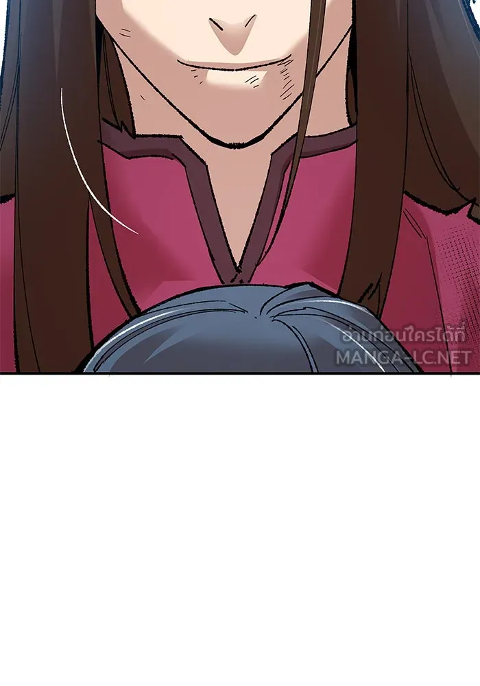 ยอดคนเลเวลทะลุ ตอนที่ 78 ยุคสมัยของมนุษย์ รูปที่ 264